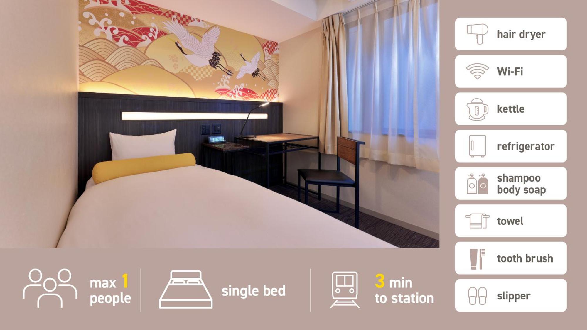 Kuromon Crystal Hotel Осака Экстерьер фото